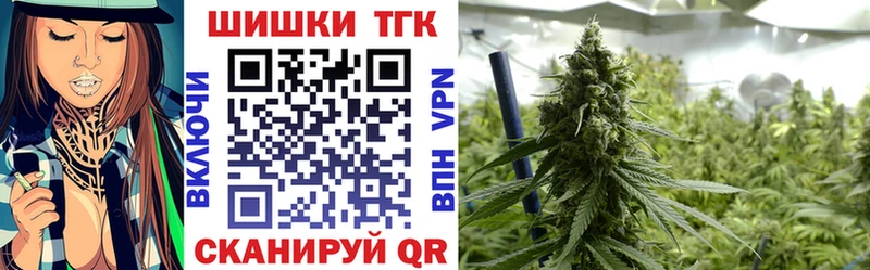 хочу наркоту  Железноводск  Каннабис Ganja 